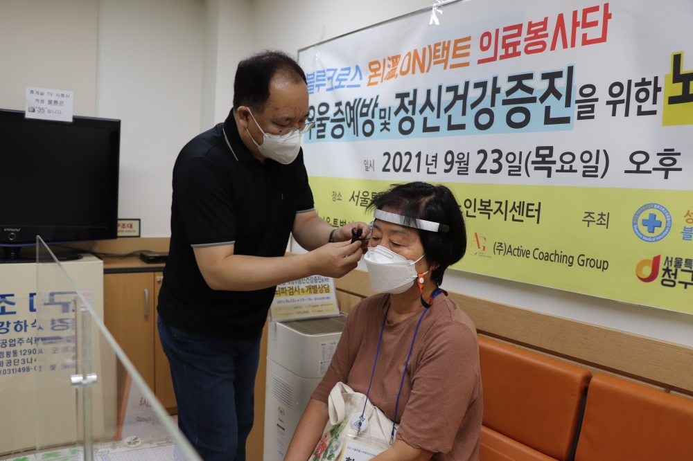뇌파검사 개별사진4.jpg